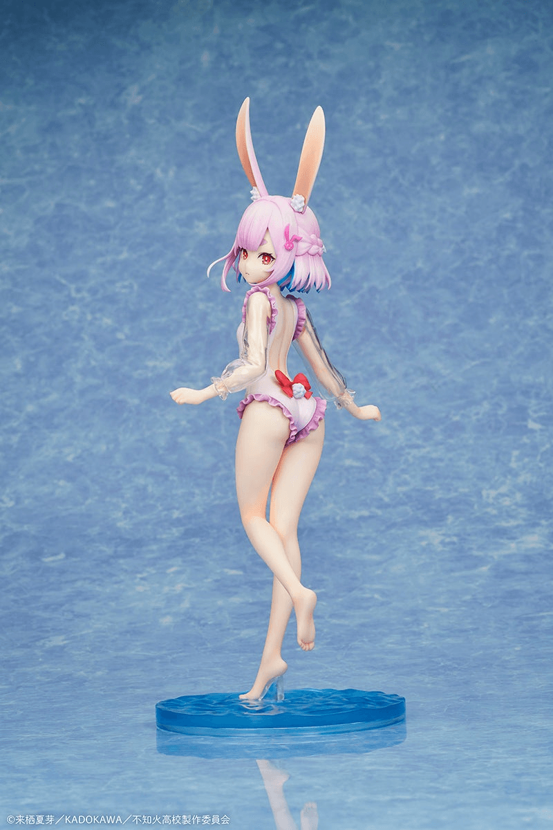 MISANTHROPIC TEACHER IN DEMI-HUMAN CLASSROOM Sui Usami swimsuit ver. 1/7 Complete Figure