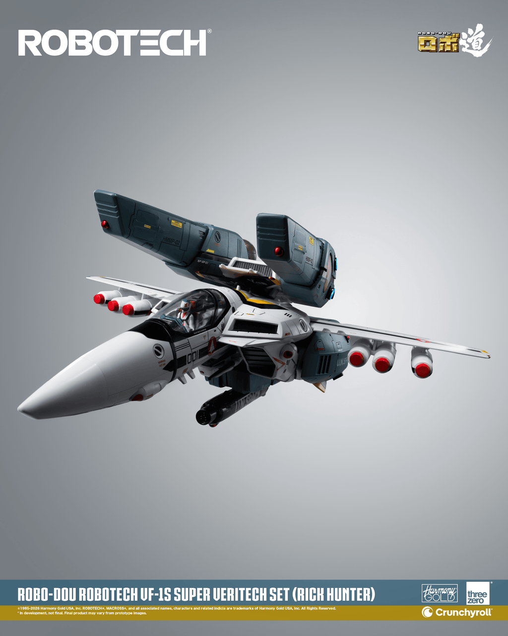 ROBO-DOU ROBOTECH VF‐1S Super Veritech Set (RICK HUNTER)