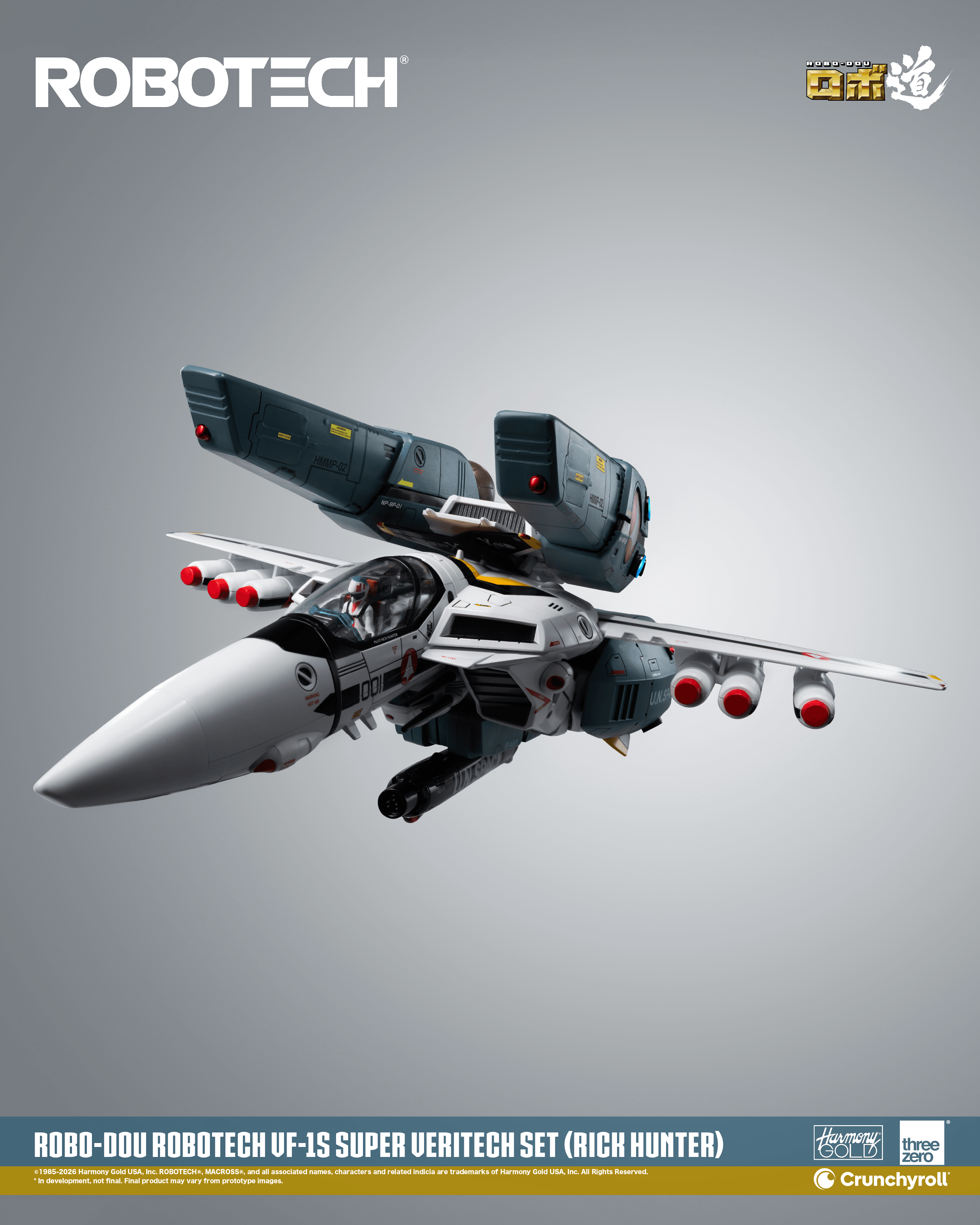 ROBO-DOU ROBOTECH VF‐1S Super Veritech Set (RICK HUNTER)