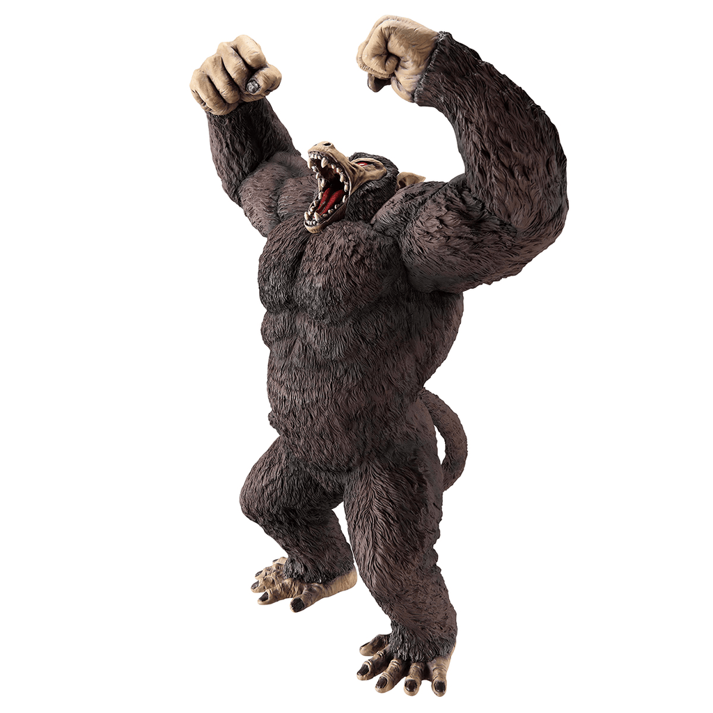 Great Ape Son Goku (The Chronicle of Goku)