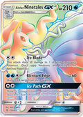 Alolan Ninetales-GX 150/145 - Guardians Rising Pokemon Holofoil