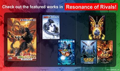 Godzilla Card Game - Resonance of Rivals (BP03) - Display Case (18x Booster Boxes)