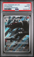 2024 POKEMON SFA EN-SHROUDED FABLE #066 HOUNDOOM ILLUSTRATION RARE PSA 10