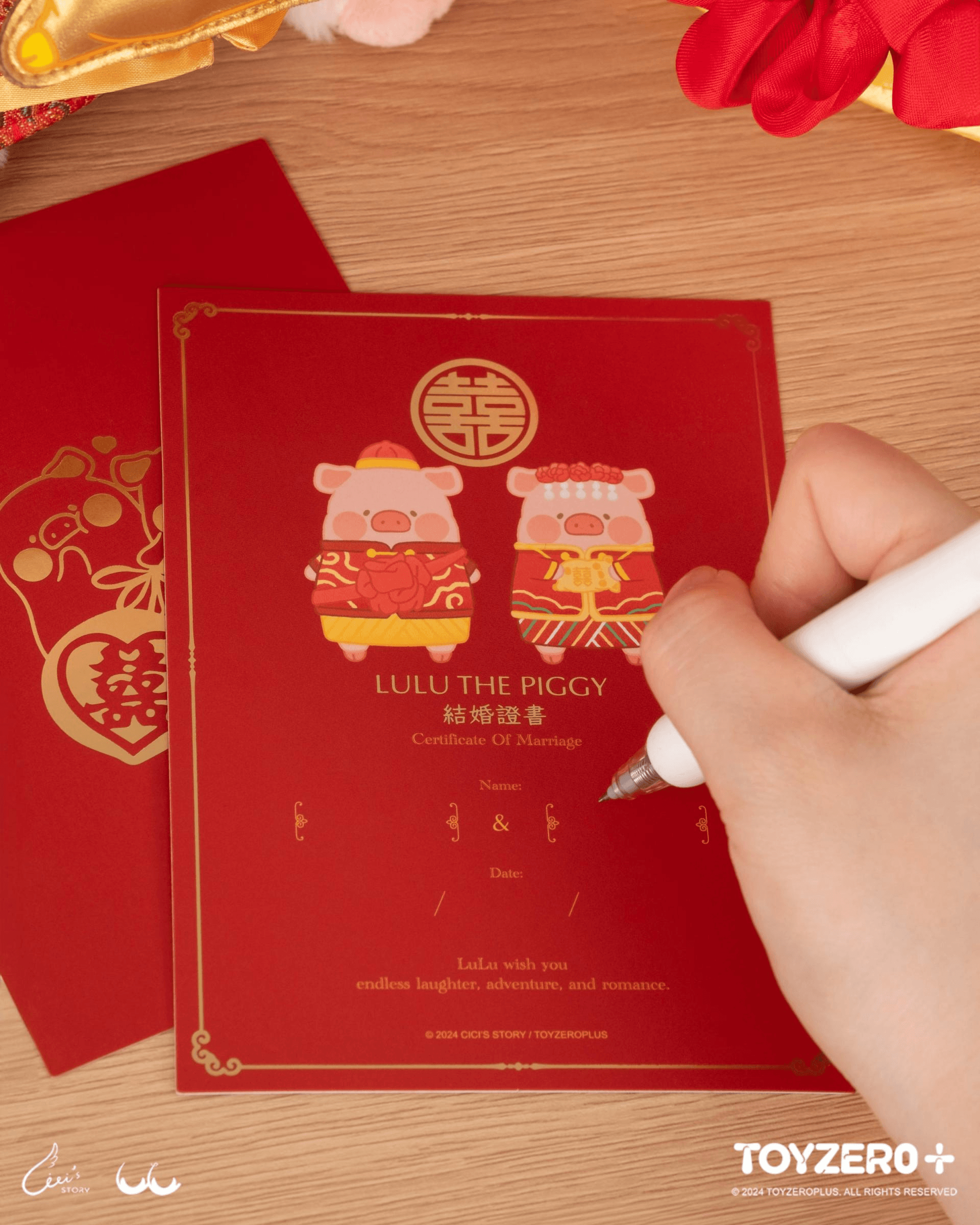 LuLu the Piggy - Wedding Doll (Chinese ver.)