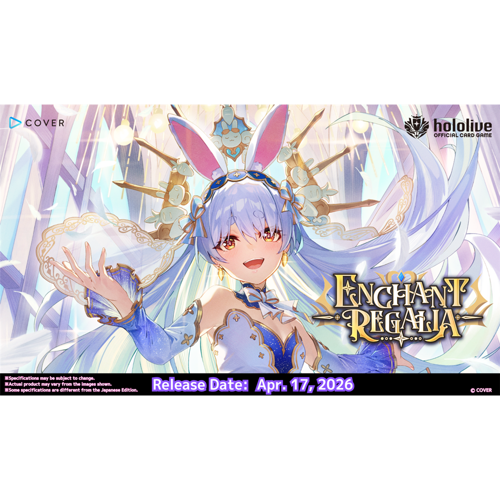 hololive Official Card Game - Enchant Regalia - Master Display Case (36x Booster Boxes)
