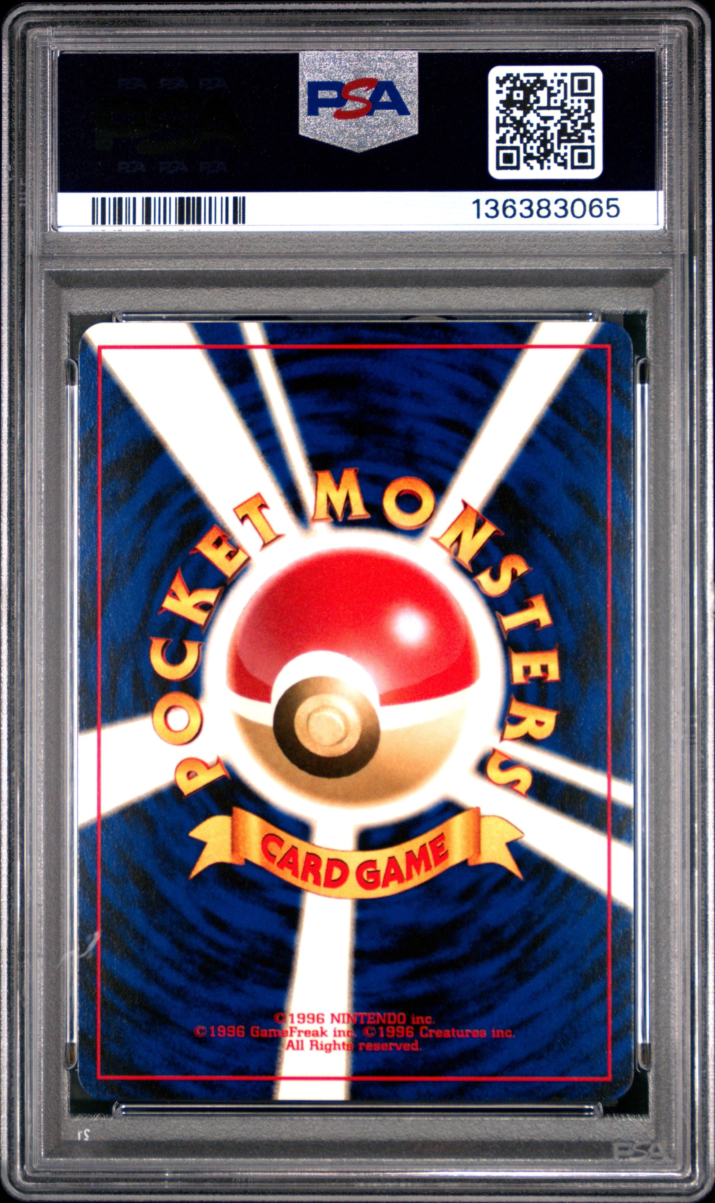 [PSA 10 - GEM MT] ENTEI #244 - Promo - Japanese Pokemon Japanese Neo 3 Promo (2000)