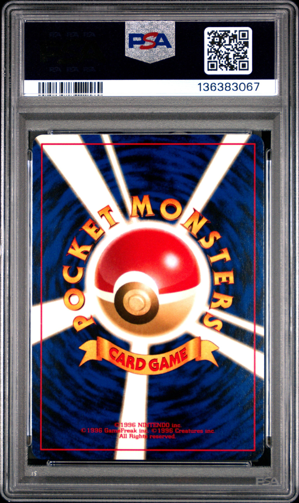 [PSA 9 - MINT] UMBREON #197 - Promo - Japanese Pokemon Japanese Neo 2 Promo (2000)