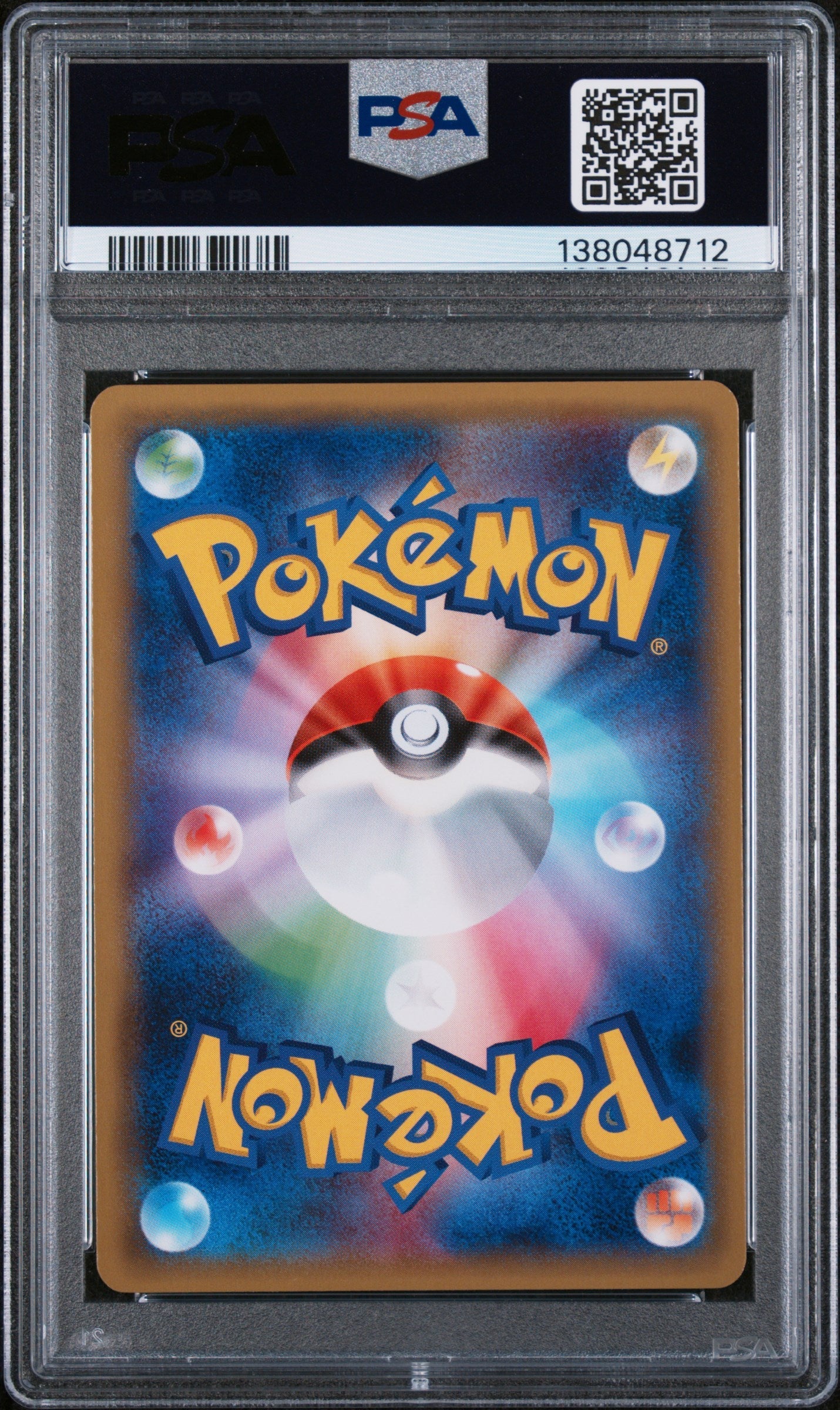 PSA 10 2015 POKEMON JAPANESE XY RED FLASH #061 FA/M HOUNDOOM EX RED FLASH-1ST EDITION
