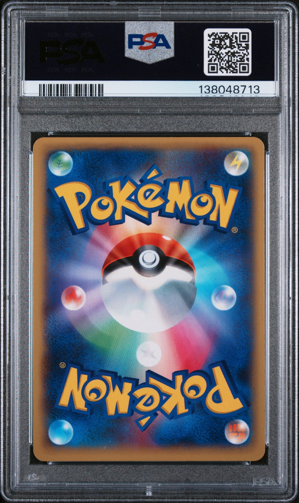 PSA 9 2014 POKEMON JAPANESE XY WILD BLAZE #090 M KANGASKHAN EX WILD BLAZE-1ST ED-UTR.