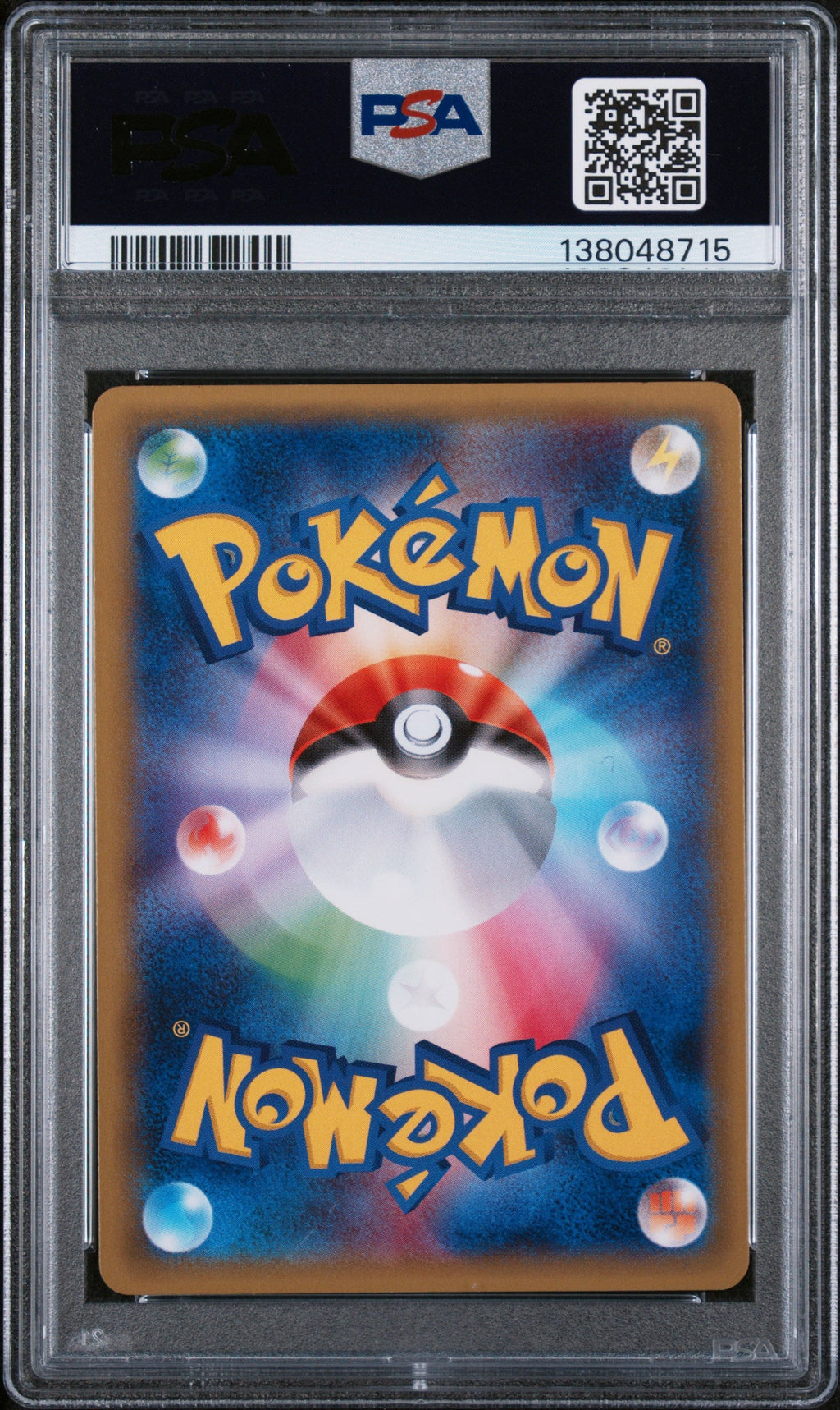 PSA 10 2015 POKEMON JAPANESE XY RED FLASH #063 FA/M MEWTWO EX RED FLASH-1ST EDITION