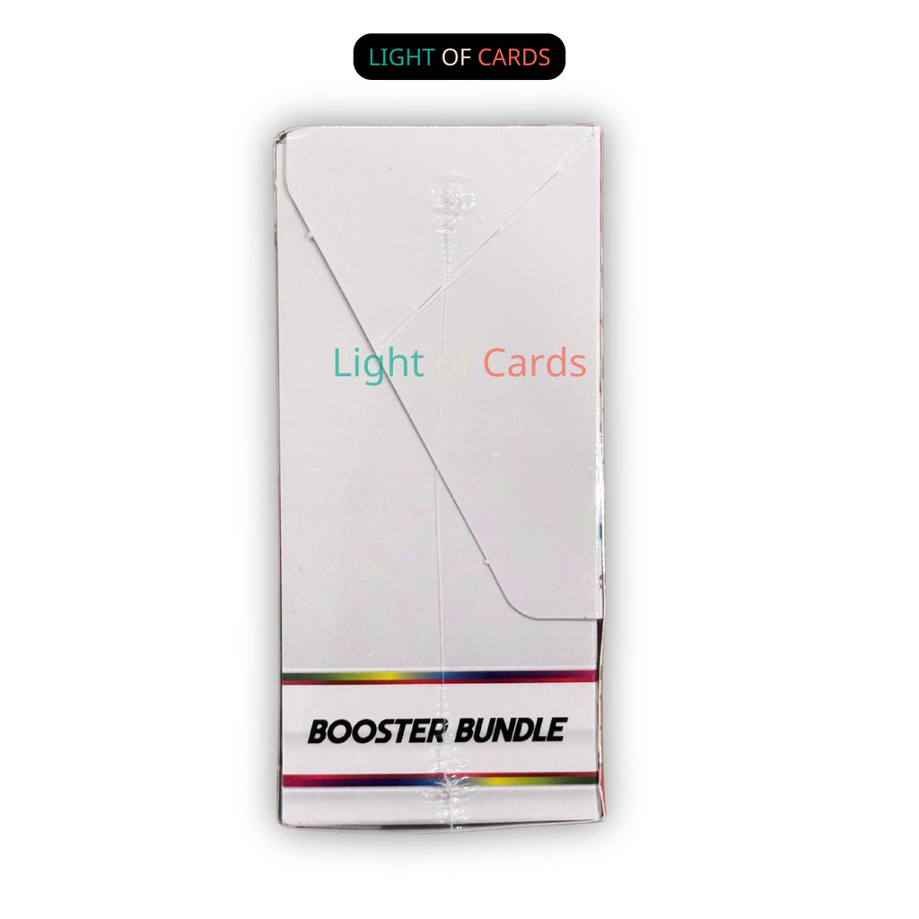 [Sealed] Pokémon TCG - 151 Booster Bundle - 6 packs