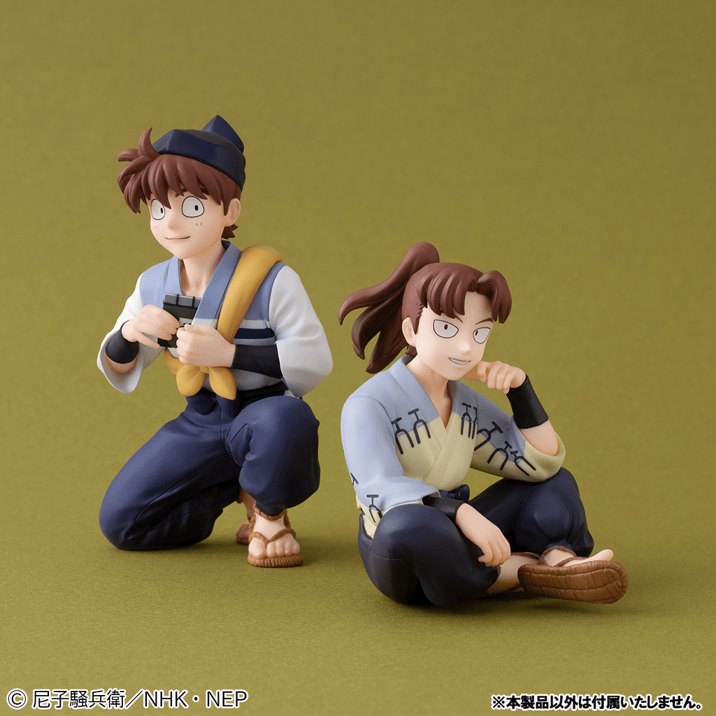 G.E.M. Series Nintama Rantaro Palm size Doi Sensei