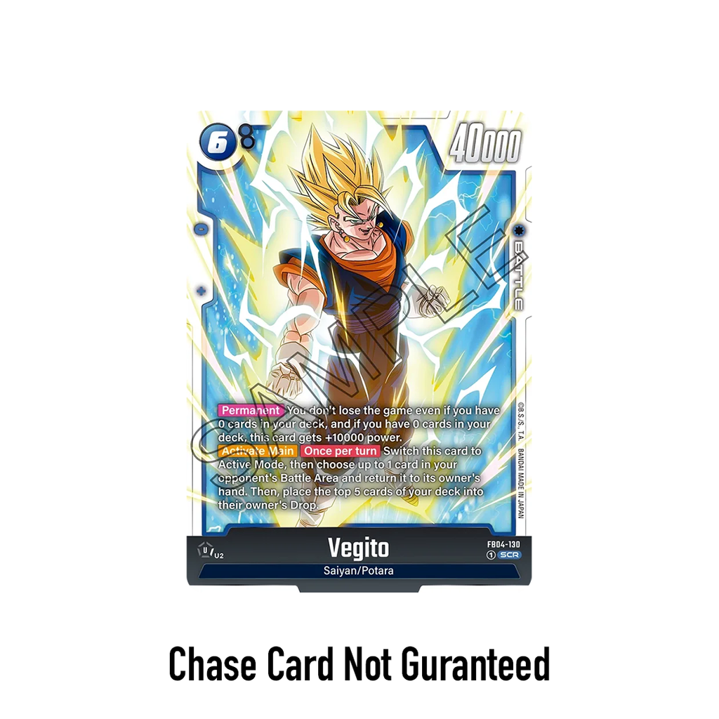 Dragon Ball Fusion World Ultra Limit Booster Box FB04