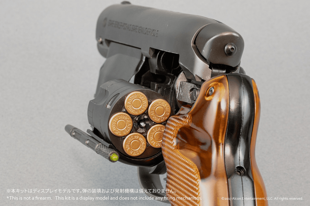 Deckard's Blaster