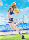 Chiyuki Kuwayama