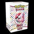 English 151 Booster Bundle