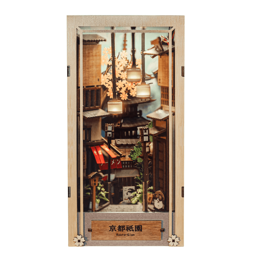 Kyoto Gion Book Nook Kit(8881300806002)
