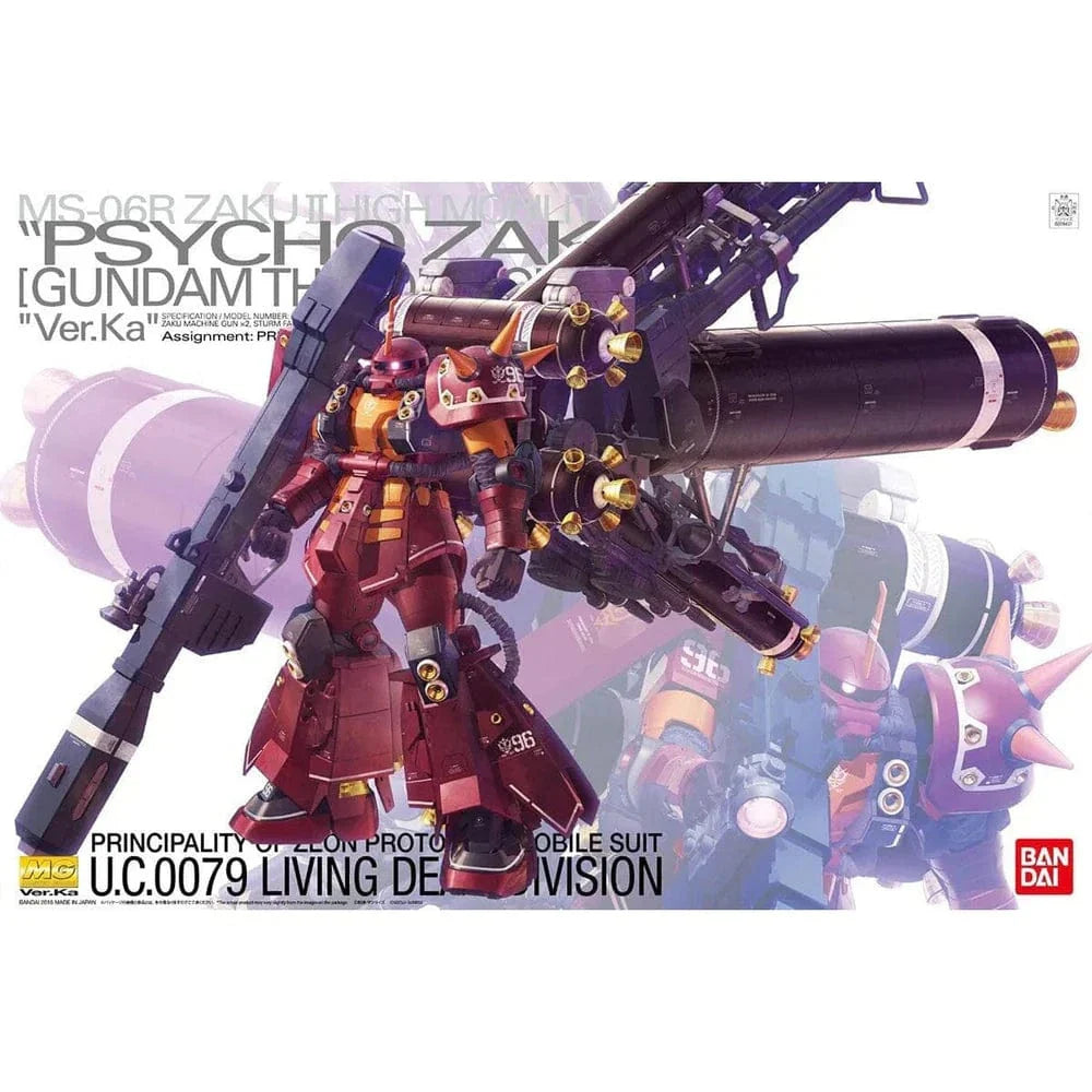 MG Psycho Zaku (Ver. Ka) (Gundam Thunderbolt Ver.)