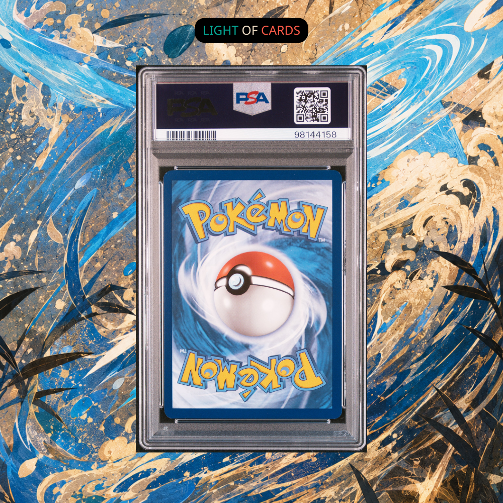 [PSA 10] Greninja ex 132 Shrouded Fable SVP Special Illustration SFA POKEMON