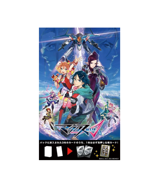 Weiss Schwarz TCG: (1 Case) Premium Booster "Macross Delta" BOX - NEW/Sealed (2024/01/25)