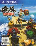 Oreshika: Tainted Bloodlines [JP] - Sony PS Vita