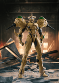 figma Guyver Gigantic