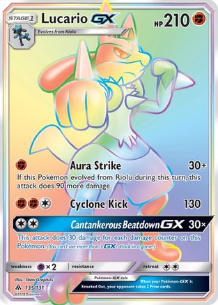 Lucario-GX 135/131 - Forbidden Light Pokemon Holofoil