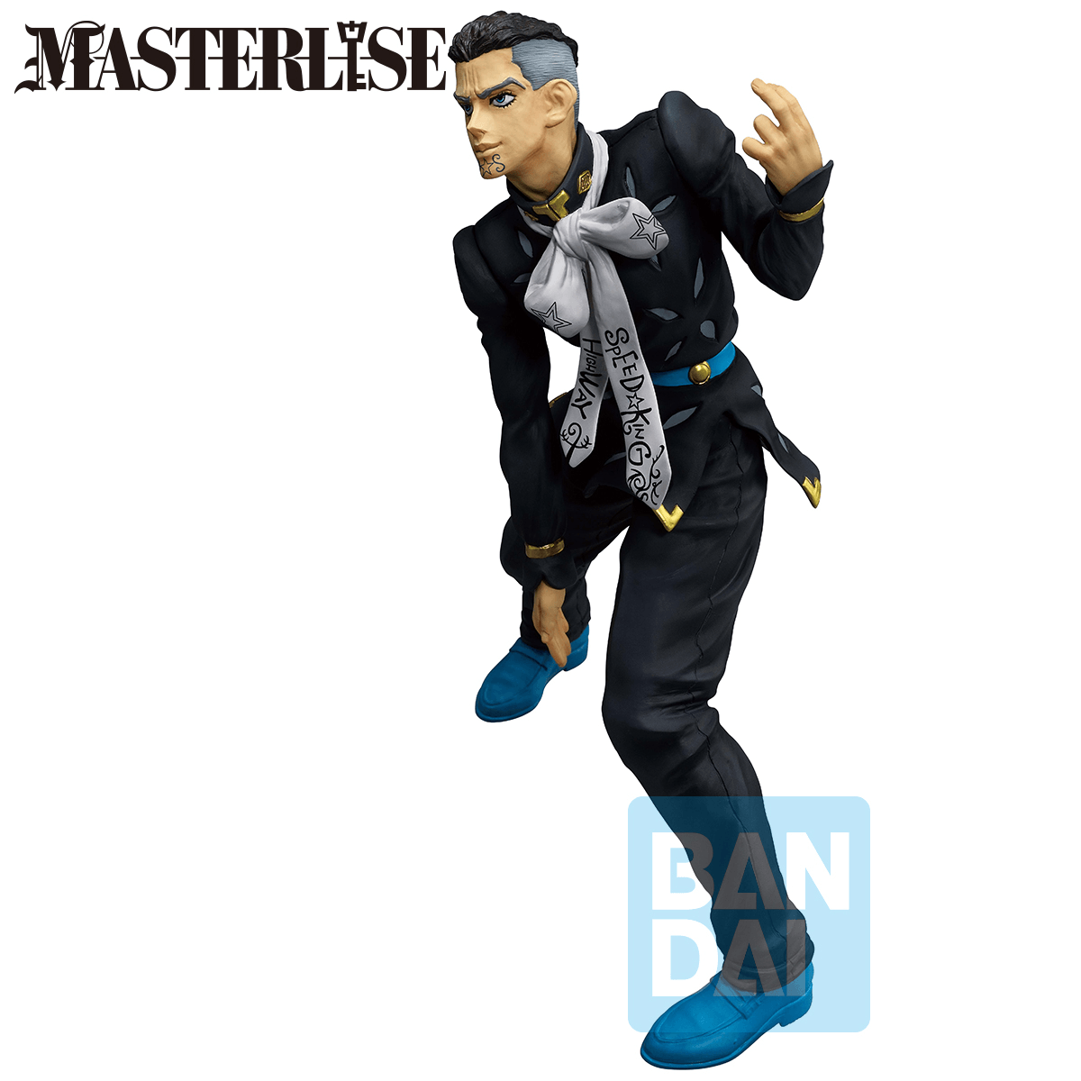 Yuya Fungami (-Stand Rush!-) "JoJo's Bizarre Adventure: Diamond Is Unbreakable"