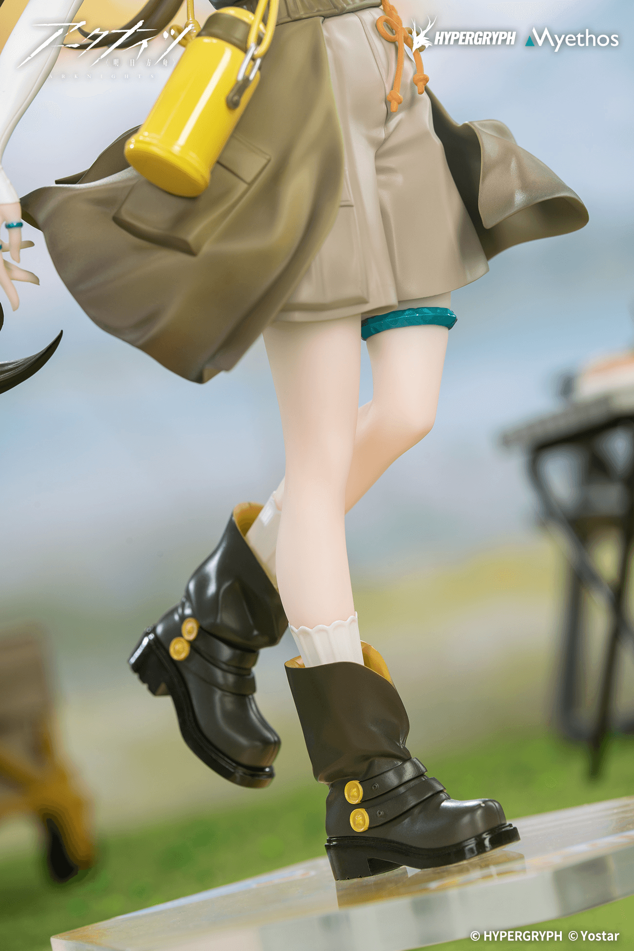 Gift+ 1/8 Amiya: Wildlight Wander VER.