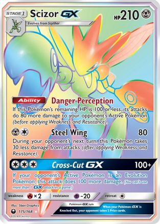 Scizor-GX 175/168 - Celestial Storm Pokemon Holofoil
