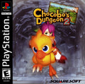 Chocobo's Dungeon 2