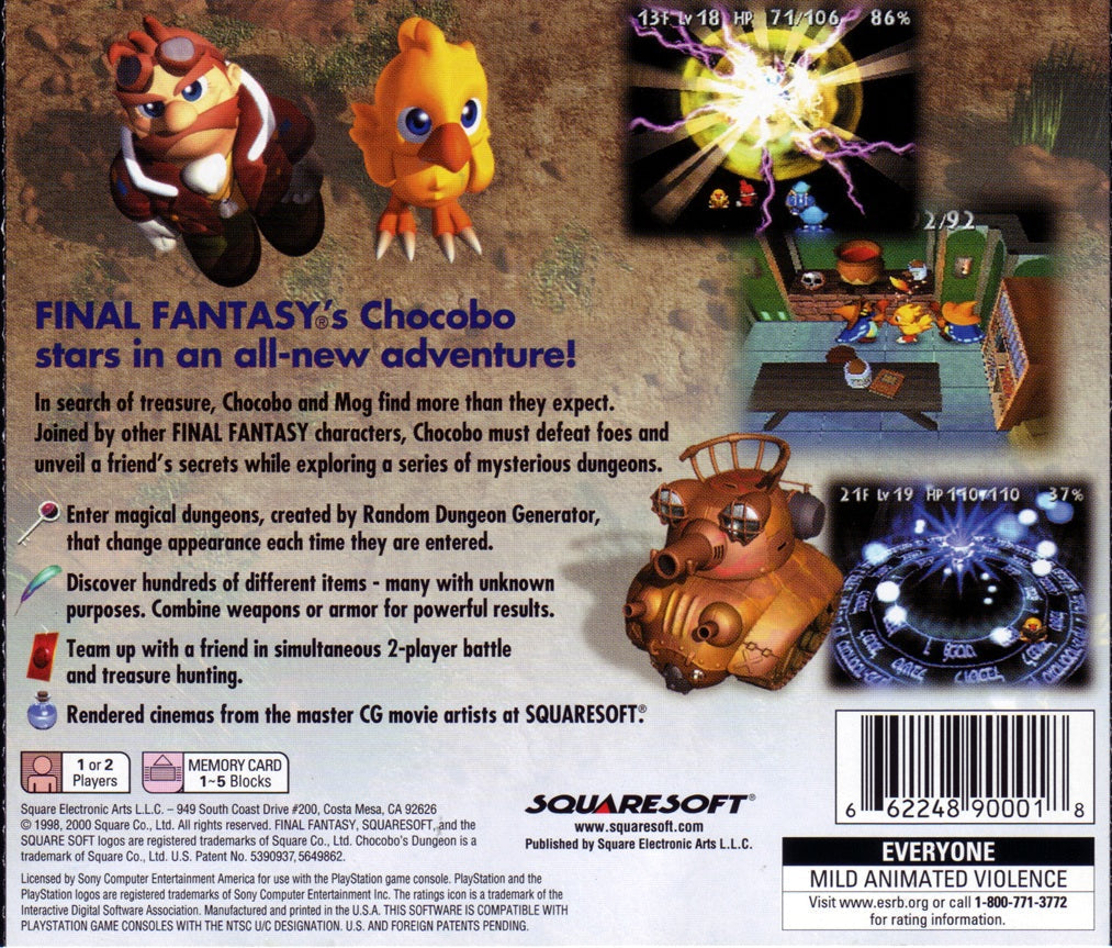 Chocobo's Dungeon 2