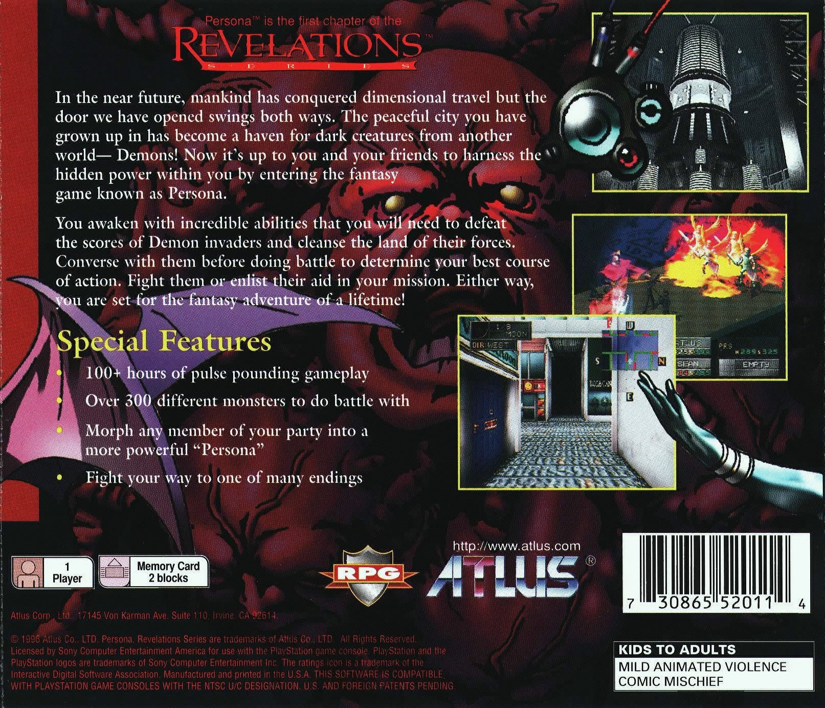 Persona Revelations Series - PlayStation