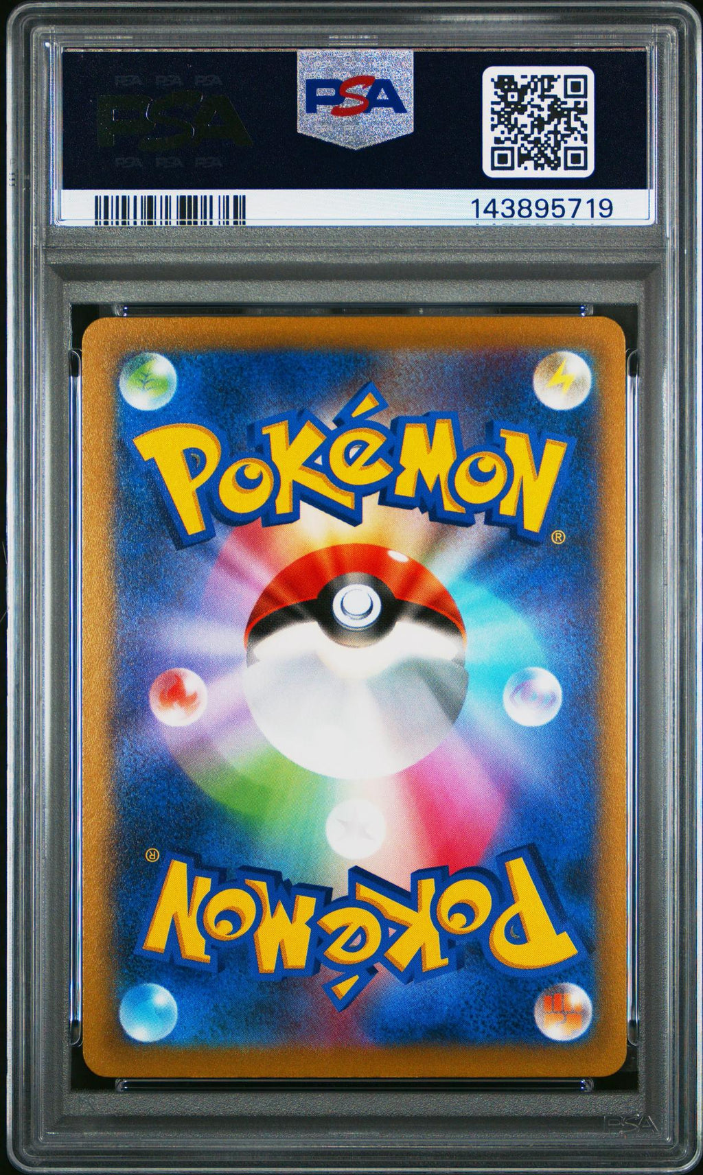 2022 Pokemon Japanese Sword & Shield Start Deck 100 Corocoro Comic Version Snorlax #8 /143895719 PSA 10