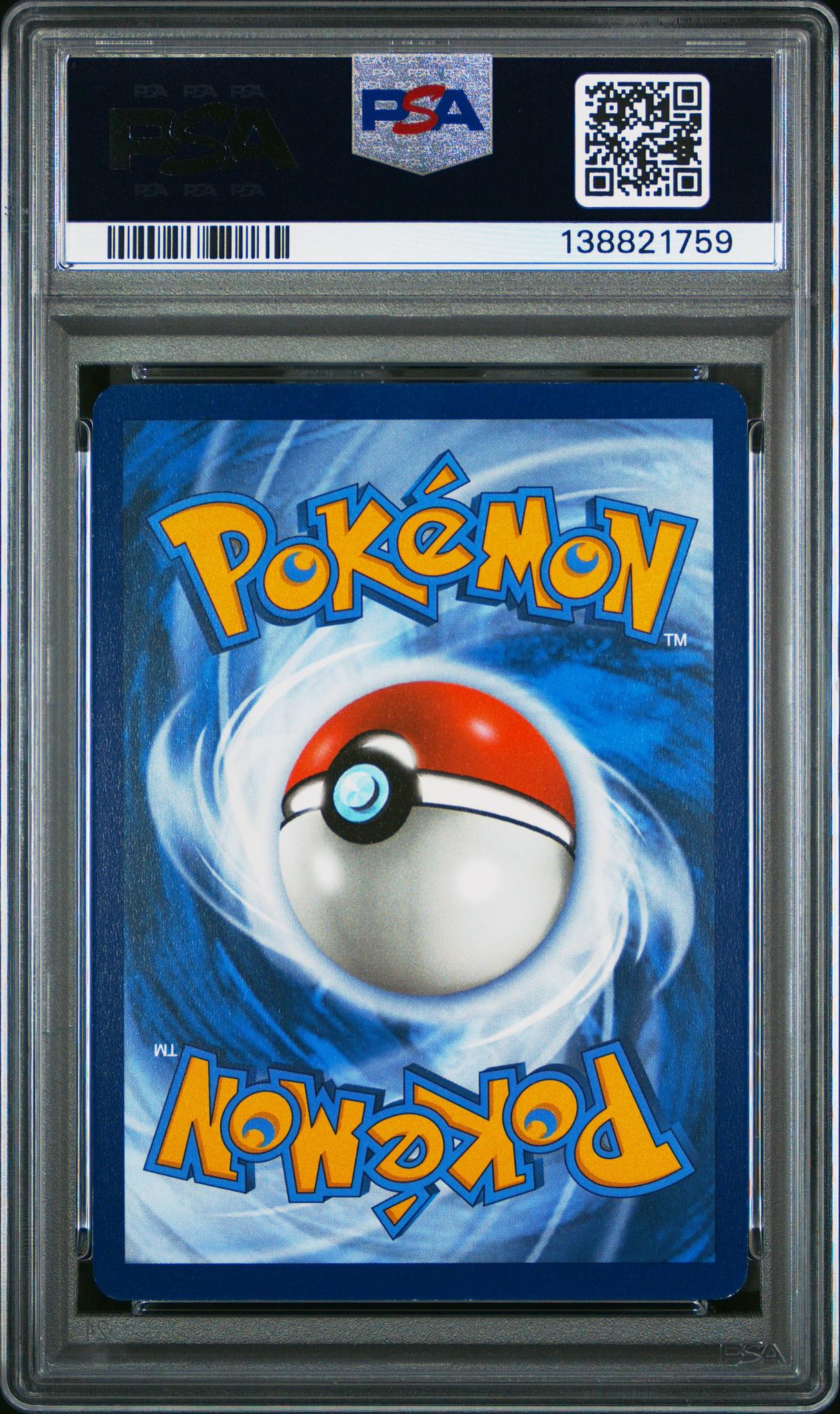 2025 Pokemon Scarlet and Violet Destined Rivals Special Illustration Rare Ethan's Ho-Oh Ex #230 PSA 8