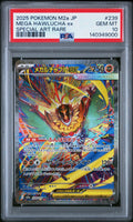 2025 Pokemon Japanese M2a-Mega Dream Ex Special Art Rare Mega Hawlucha Ex #239 PSA 10