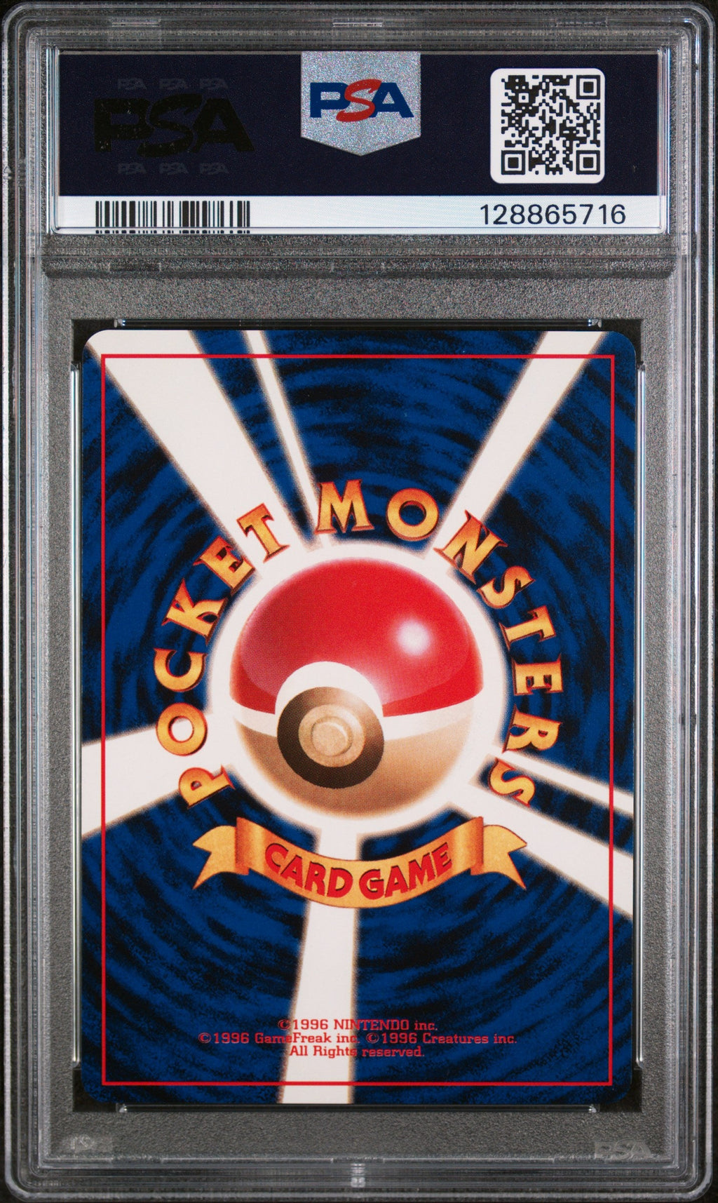 1997 Pokemon Jungle Japanese Rhyhorn #111 PSA 10