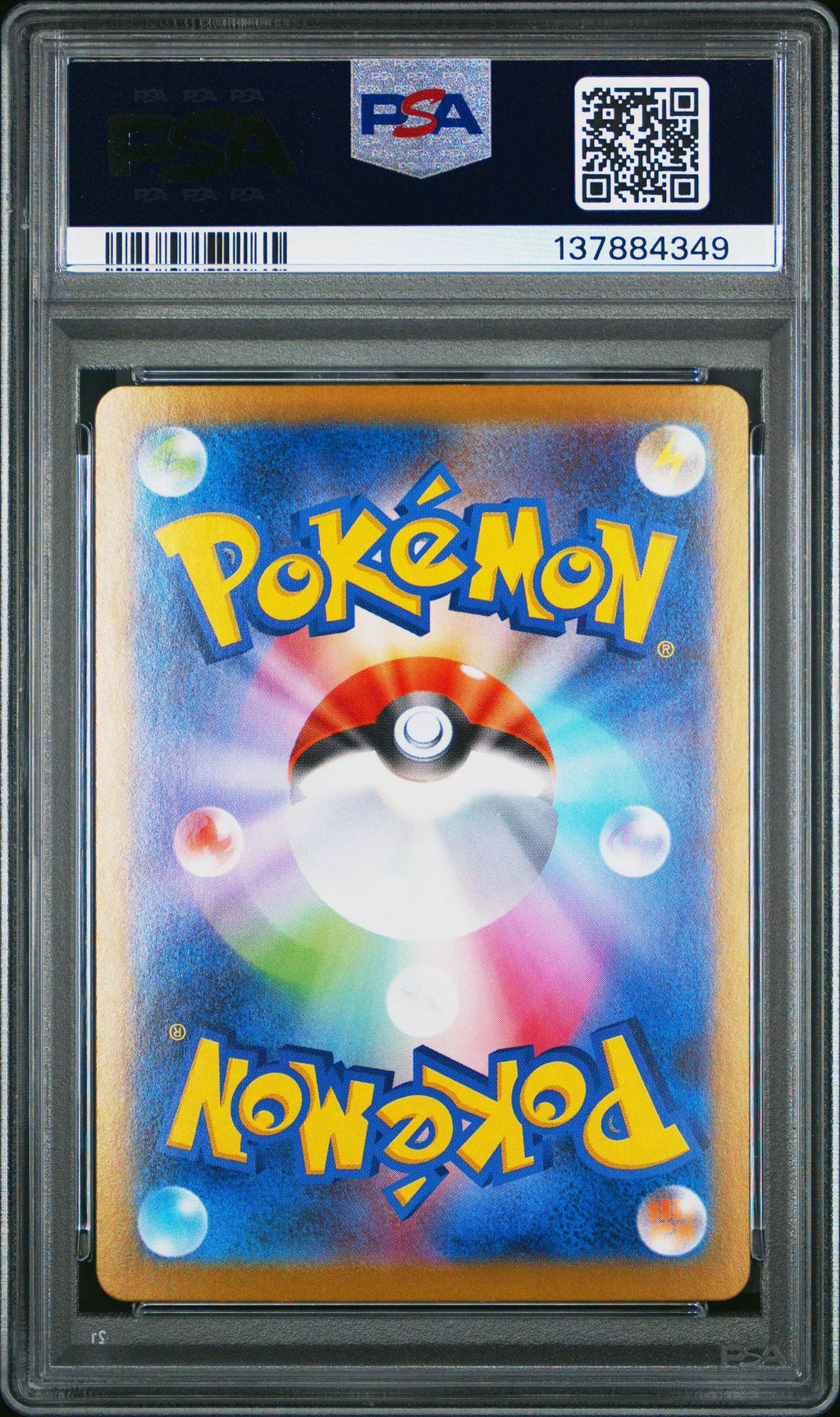 2025 Pokemon Mega Brave Japanese Special Art Rare Mega Lucario Ex #088 PSA 10