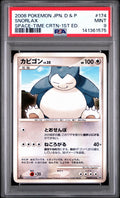 2006 Pokemon Japanese Diamond & Pearl Space-Time Creation 1st Edition Snorlax #174 PSA 9
