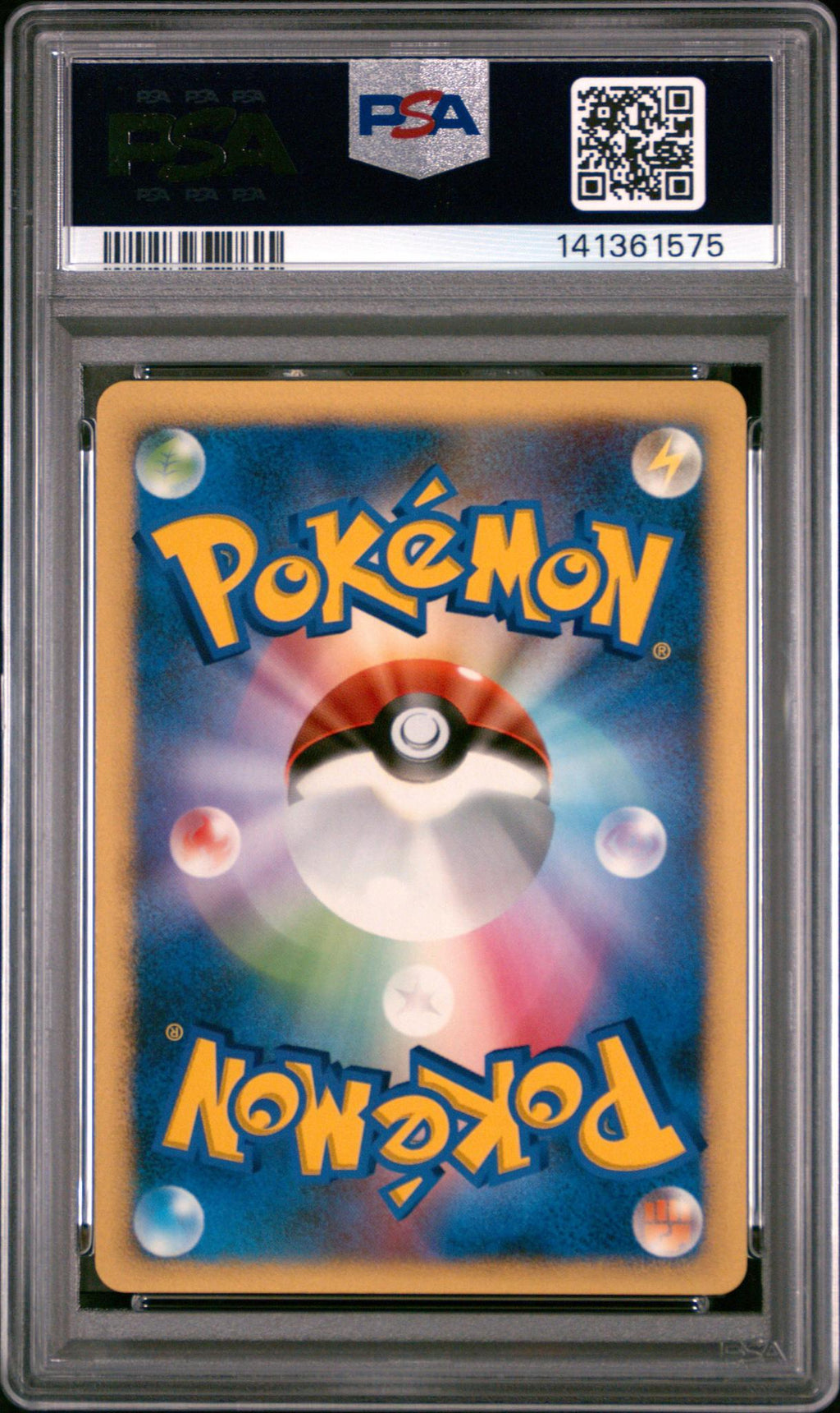 2006 Pokemon Japanese Diamond & Pearl Space-Time Creation 1st Edition Snorlax #174 PSA 9