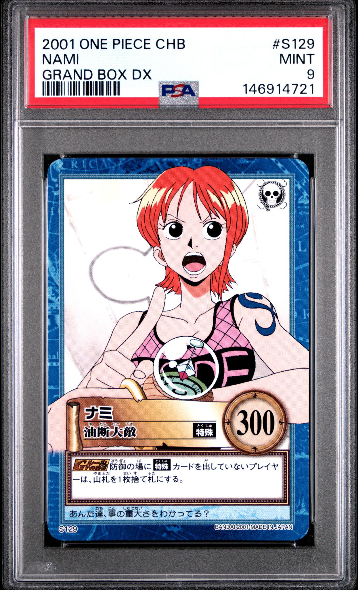 2001 One Piece Carddass Hyper Battle Grand Box Dx Nami #S129 PSA 9