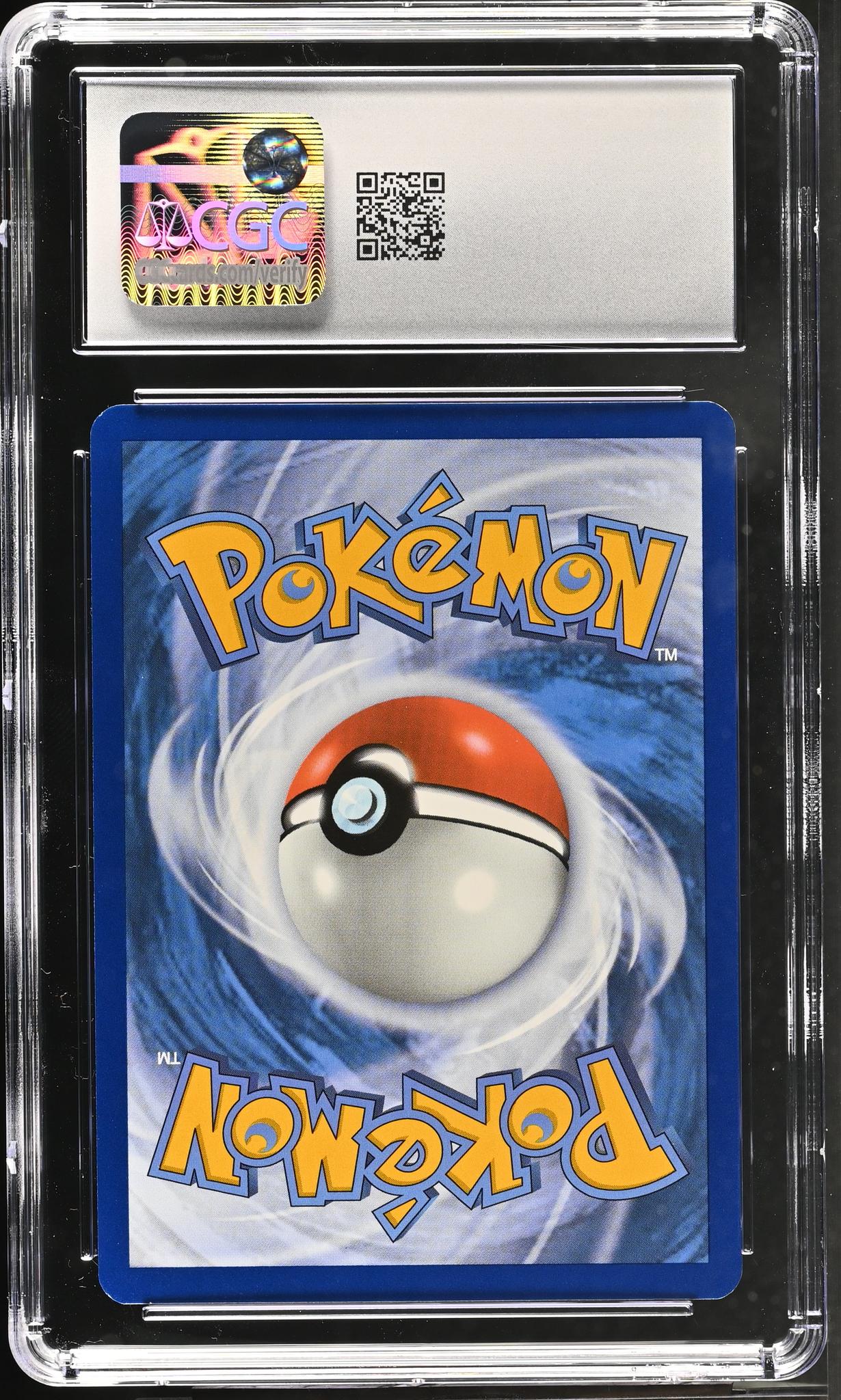2023 Pokemon #200/165 Blastoise ex Scarlet & Violet 151 CGC 10