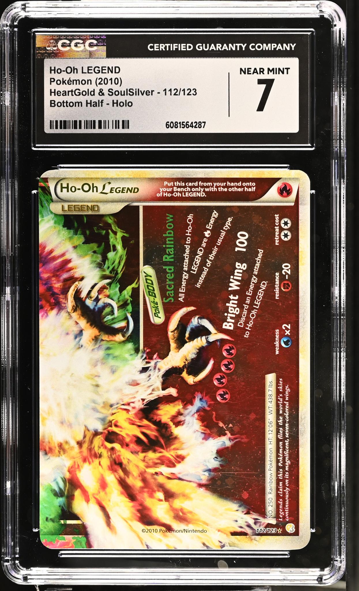 2010 HeartGold & SoulSilver #112/123 Ho-Oh LEGEND Bottom Half - Holo CGC 7