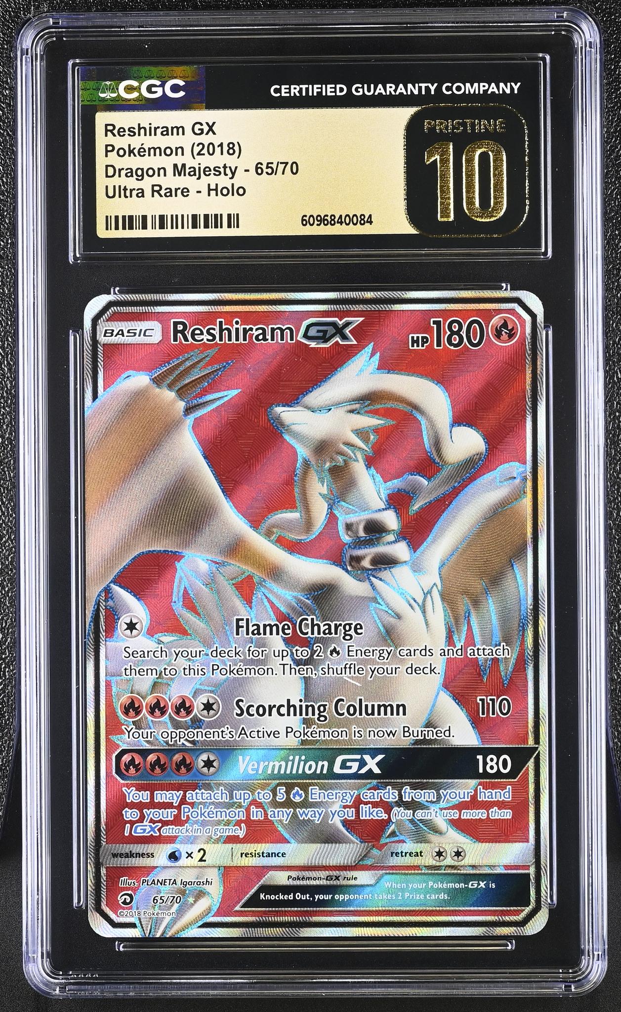 2018 Dragon Majesty #65/70 Reshiram GX Ultra Rare - Holo CGC 10