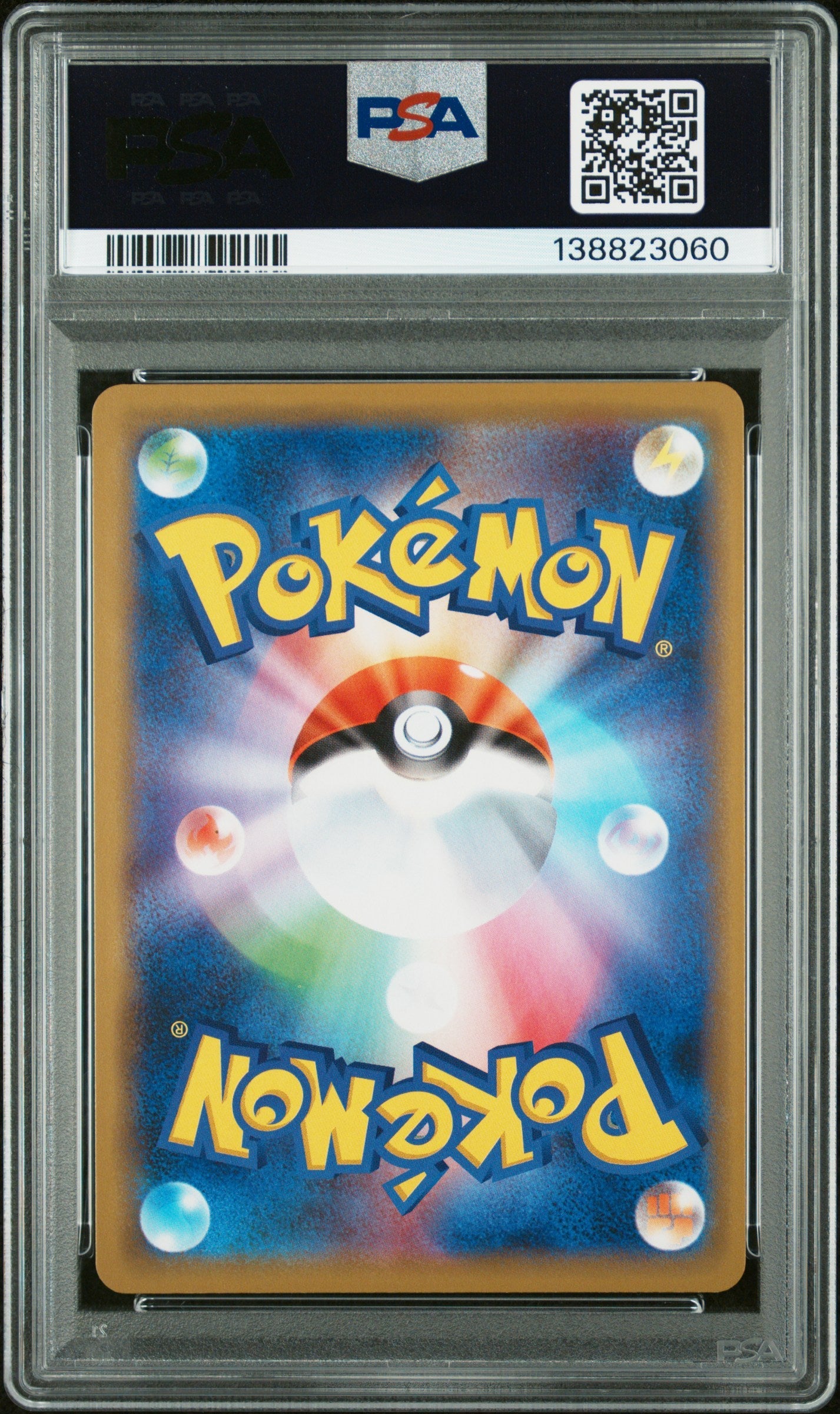 2019 Pokemon Sun and Moon Miracle Twin Japanese Holo Mew/Mewtwo Gx #29 PSA 10