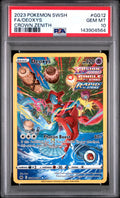 2023 Pokemon Sword and Shield Crown Zenith Galarian Gallery Deoxys #GG12 PSA 10