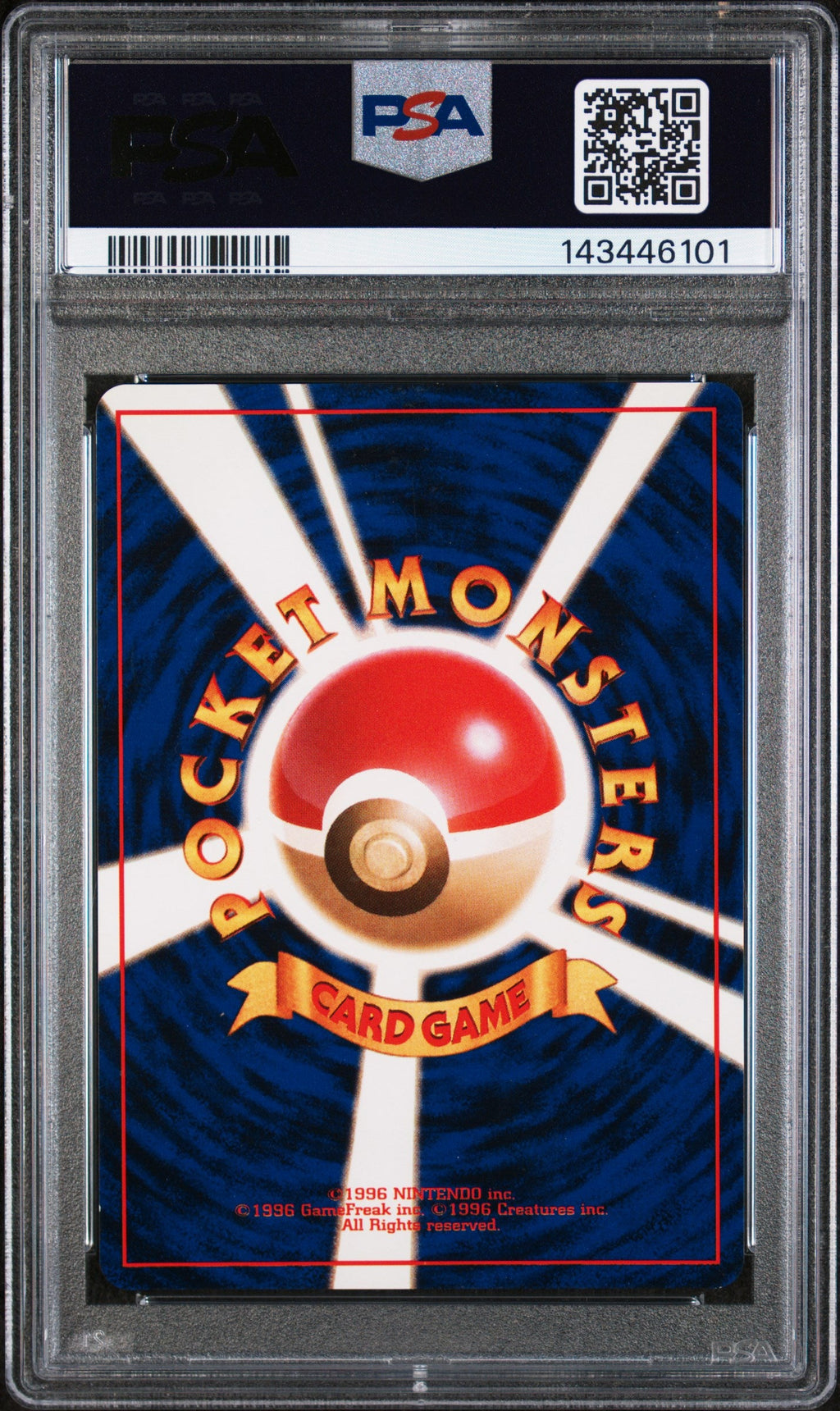 1999 Pokemon Cd Promo Japanese Holo Blastoise #009 PSA 7