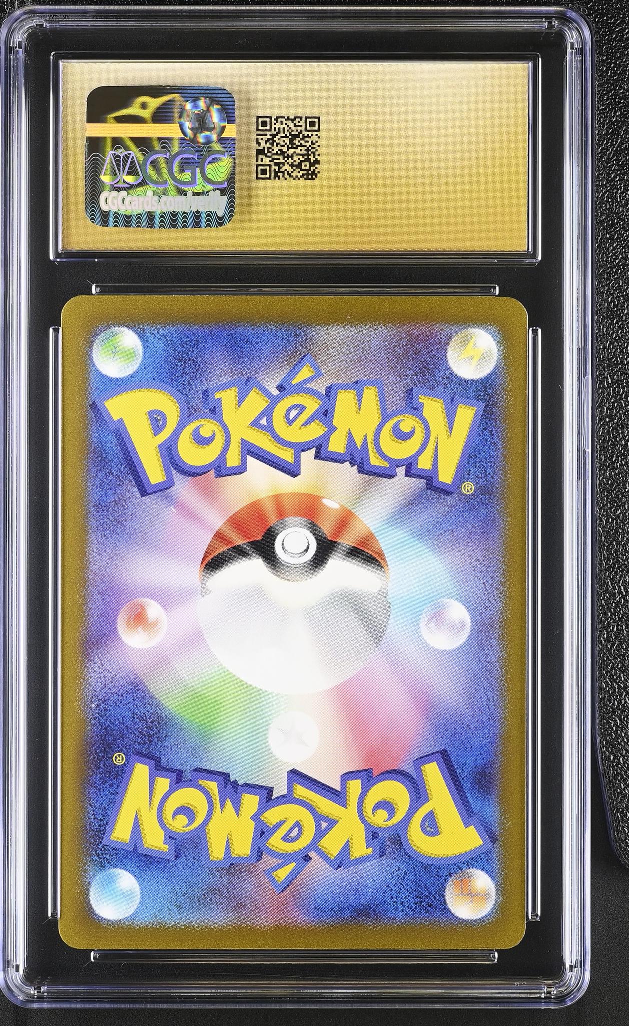 2023 Pokemon Card 151 #173/165 Pikachu Art Rare - Holo CGC 10