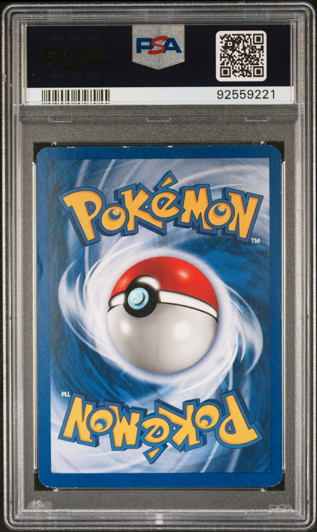 2000 Pokemon Neo Genesis Holo Lugia #9 PSA 5