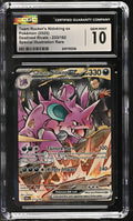 2025 Destined Rivals # Team Rocket's Nidoking ex Special Illustration Rare CGC 10